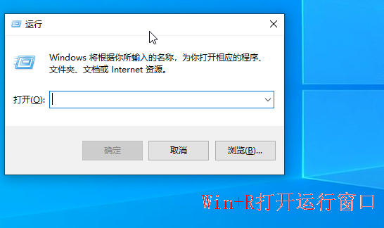 Win10重裝系統(tǒng)提示激活該如何操作？