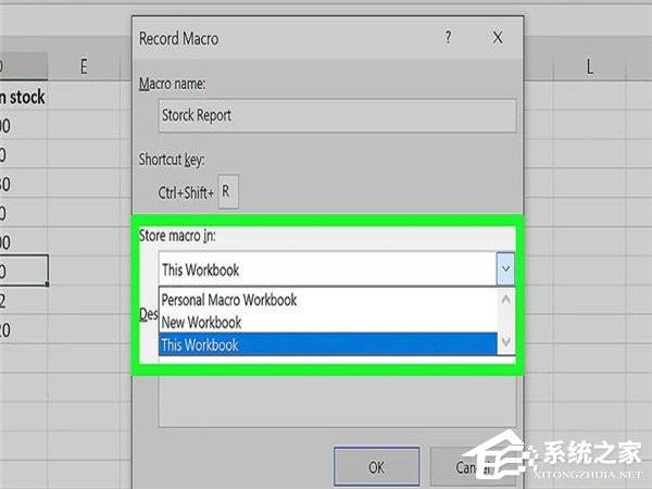 怎么在Excel中自動創(chuàng)建報(bào)告？