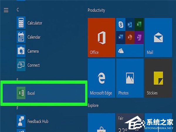 怎么在Excel中自動創(chuàng)建報(bào)告？