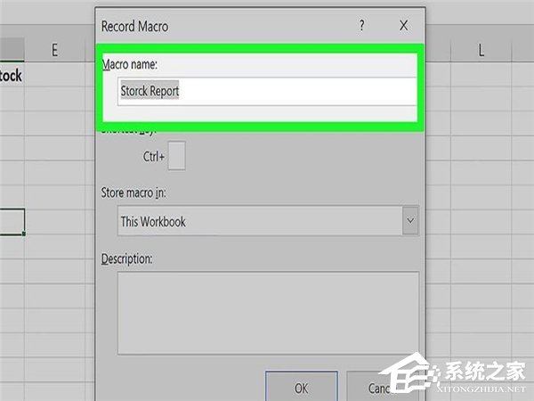 怎么在Excel中自動創(chuàng)建報(bào)告？