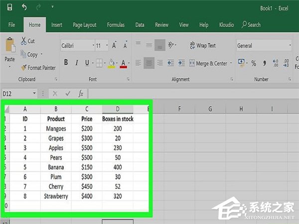 怎么在Excel中自動創(chuàng)建報(bào)告？
