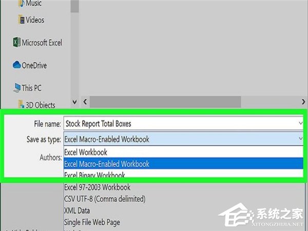 怎么在Excel中自動創(chuàng)建報(bào)告？