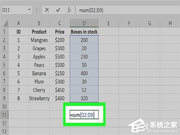 怎么在Excel中自動創(chuàng)建報(bào)告？