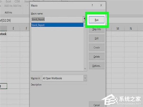 怎么在Excel中自動創(chuàng)建報(bào)告？