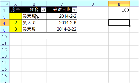 怎么使用Excel篩選功能？