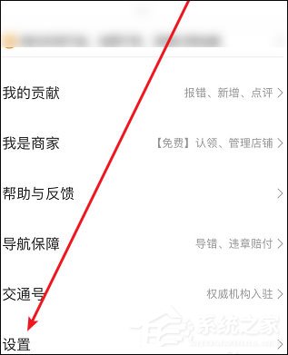 不知道哪里是限行路段？沒關系，百度地圖帶你避開限行路段！