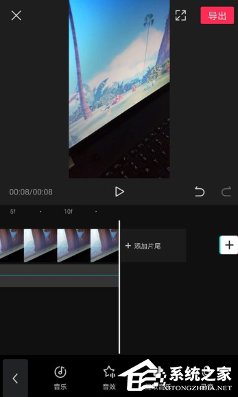 剪映app如何刪減音樂片段？剪映刪掉多余音樂的操作步驟
