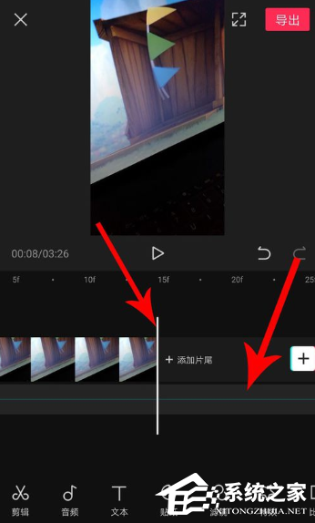 剪映app如何刪減音樂片段？剪映刪掉多余音樂的操作步驟