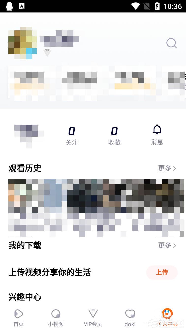 告別遙控器！騰訊視頻使用電視助手語音遙控電視的方法