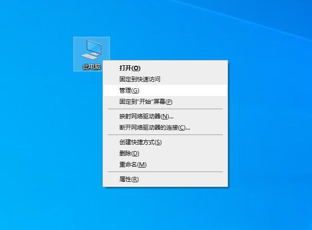 Win10電腦開(kāi)機(jī)藍(lán)屏失敗的操作nvlddmkm.sys的解決方法