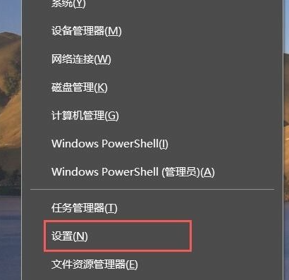 Win10怎么連接藍(lán)牙耳機(jī)？Win10連接藍(lán)牙耳機(jī)教程