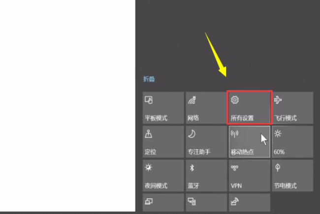 Win10怎么取消pin密碼登錄？Win10取消開機pin密碼登錄方法