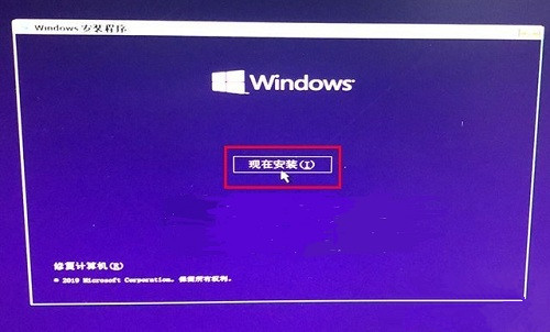 Win10系統(tǒng)提示“缺少計(jì)算機(jī)所需的介質(zhì)驅(qū)動(dòng)程序”如何解決?