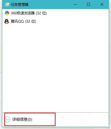 Win10打開文件夾緩慢或假死如何解決？
