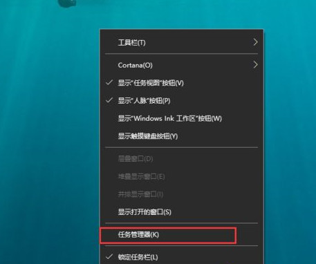 Win10打開文件夾緩慢或假死如何解決？