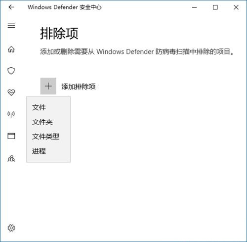 Win10打開文件夾緩慢或假死如何解決？