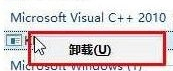 Win10無(wú)法卸載已安裝補(bǔ)丁怎么辦？Win10無(wú)法卸載已安裝補(bǔ)丁的解決方法
