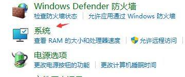 Win11無(wú)限重啟怎么辦？Win11系統(tǒng)無(wú)限重啟解決辦法