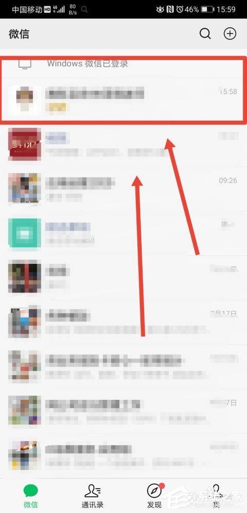 拯救手殘黨！微信取消兩分鐘內(nèi)刪除功能，確認(rèn)方法在這里！
