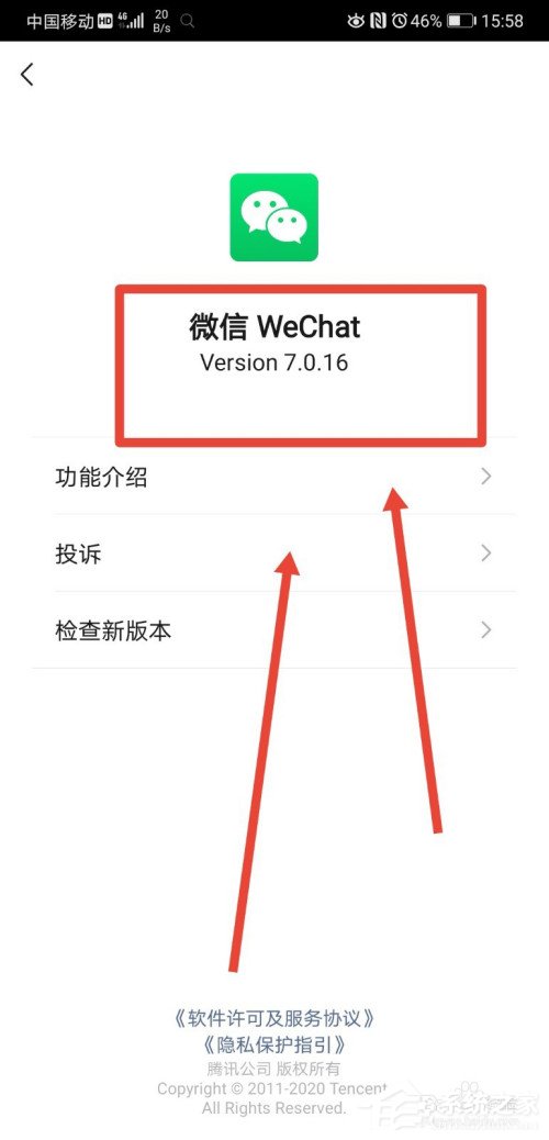 拯救手殘黨！微信取消兩分鐘內(nèi)刪除功能，確認(rèn)方法在這里！