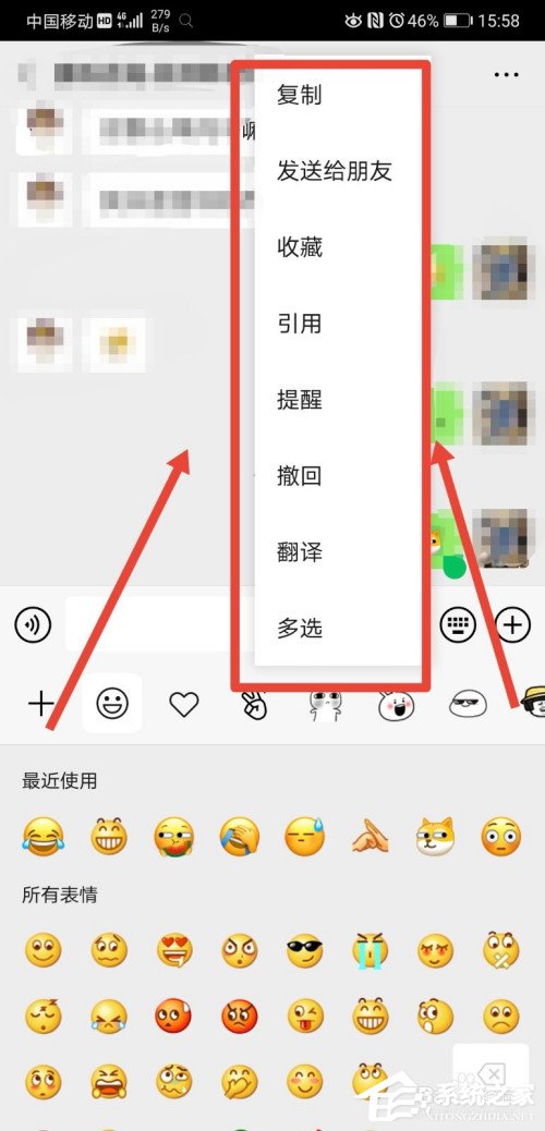 拯救手殘黨！微信取消兩分鐘內(nèi)刪除功能，確認(rèn)方法在這里！