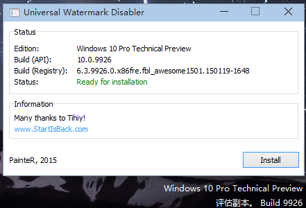 Windows11右下角出現(xiàn)評(píng)估副本水印怎么回事 能不能去除