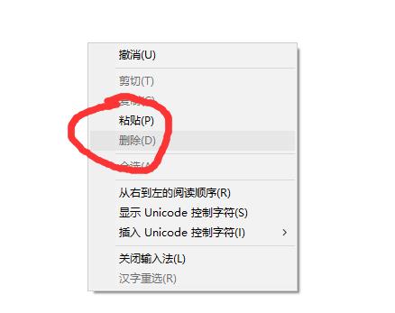 Win10電腦怎么清理垃圾與緩存？Win10清理垃圾緩存方法教程