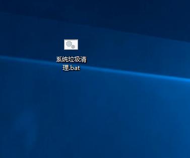 Win10電腦怎么清理垃圾與緩存？Win10清理垃圾緩存方法教程