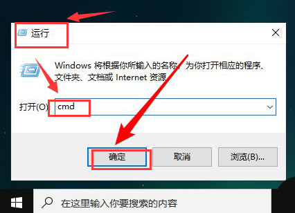Win10如何切換磁盤文件位置？Win10切換磁盤文件位置的方法