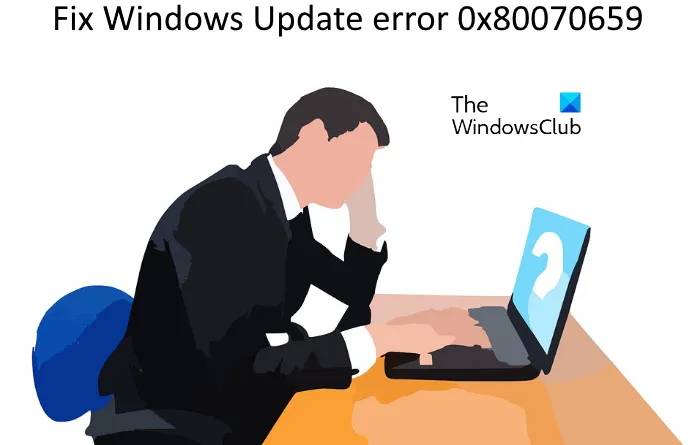 Windows更新錯誤0x80070659怎么解決？Windows更新錯誤0x80070659修復(fù)方法