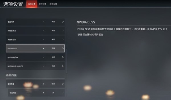 Win11能玩永劫無間嗎？Win11能否玩永劫無間介紹