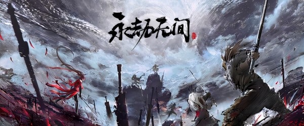 Win11能玩永劫無間嗎？Win11能否玩永劫無間介紹