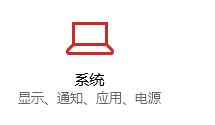 Win10默認(rèn)播放器一直被修改怎么辦？Win10默認(rèn)播放器一直被修改的解決方法