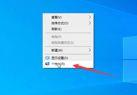 Win10怎么退出磁貼桌面？Win10退出磁貼桌面模式的方法