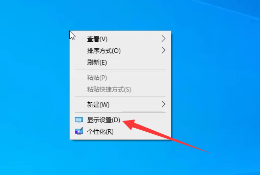 Win10怎么退出磁貼桌面？Win10退出磁貼桌面模式的方法