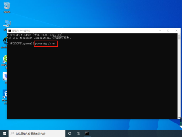 Win10開機內存占用率過高怎么辦？Win10內存占用率過高的解決教程