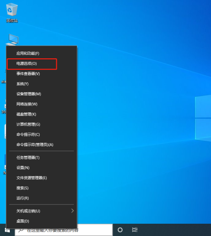 Win10開機內存占用率過高怎么辦？Win10內存占用率過高的解決教程