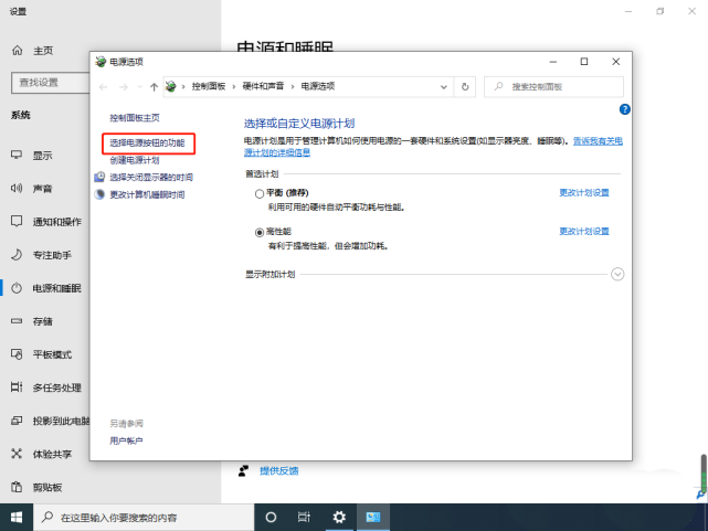 Win10開機內存占用率過高怎么辦？Win10內存占用率過高的解決教程