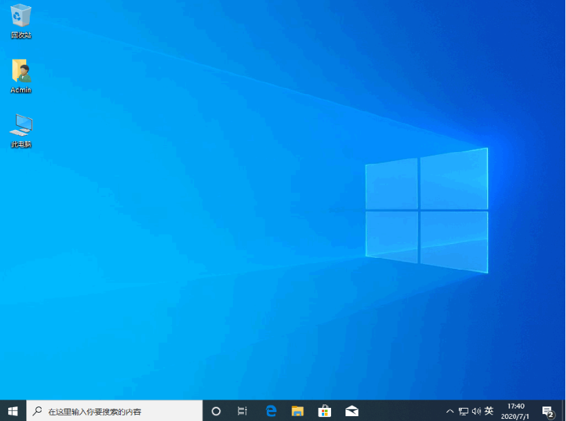 盜版的win7系統(tǒng)怎么升級Win10系統(tǒng)？