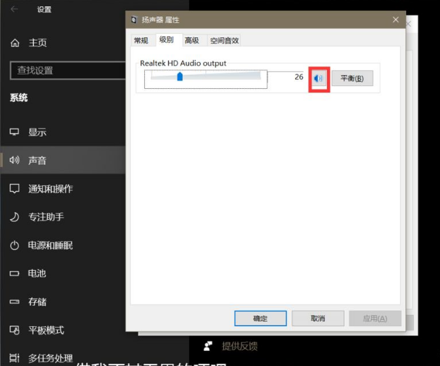 Win10命令符怎么提高管理員身份？使用命令提示符提高管理員的權(quán)限