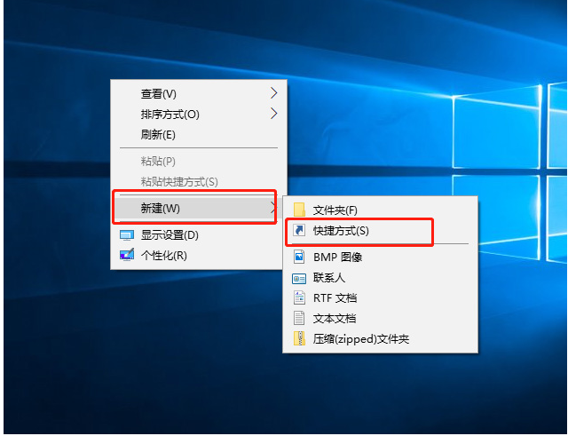 Win10命令符怎么提高管理員身份？使用命令提示符提高管理員的權(quán)限