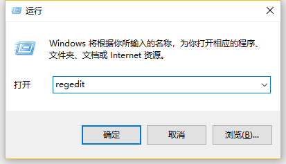 Win10桌面圖標(biāo)自定義擺放怎么鎖定?鎖定桌面圖標(biāo)不會(huì)隨意改動(dòng)的方法