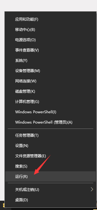 Win10桌面圖標(biāo)自定義擺放怎么鎖定?鎖定桌面圖標(biāo)不會(huì)隨意改動(dòng)的方法