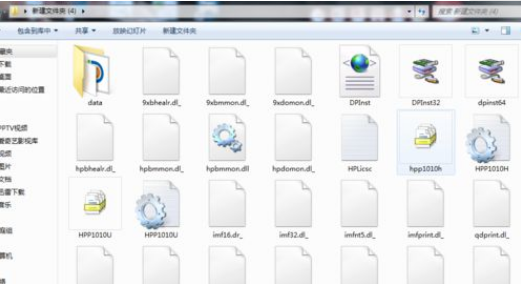 Win7打印機未指定設備怎么解決？