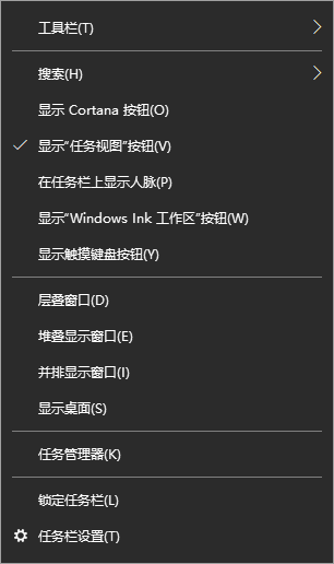 如何優(yōu)化Win10讓老電腦也能流暢運行？優(yōu)化Win10電腦的詳細圖文教程