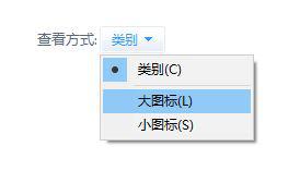 Win10刪除藍(lán)牙設(shè)備后無法再次連接怎么辦？