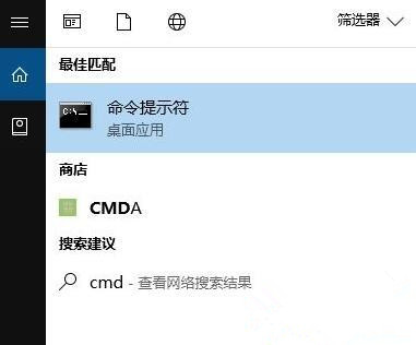 Win10打開程序錯誤代碼0xc0000020如何修復？