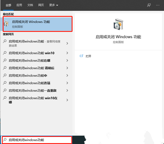 Win10玩游戲提示d3dx9_XXX.DLL缺失怎么解決？