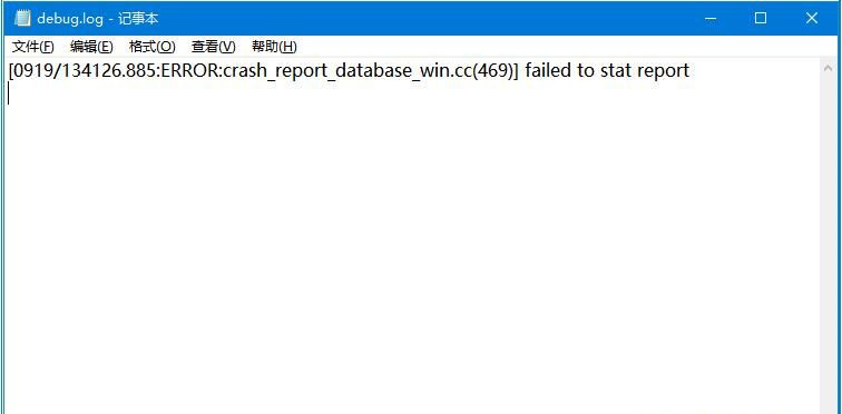 Win10桌面經常出現debug.log可以刪除嗎？