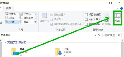 Win10查找文件一直提示正在處理它怎辦？Win10一直提示正在處理它的解決方法